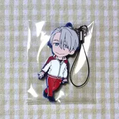 ユーリ!!! on ICE　ラバーストラップコレクション　ヴィクトル