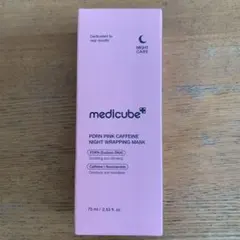 新品未開封 medicube PDRN ピンクナイトラッピングマスク 75ml