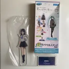 劇場版プロセカ SEGAセガラッキーくじ アクリルスタンド 星乃一歌