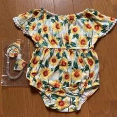 ひまわり柄ロンパース＆ヘアバンド