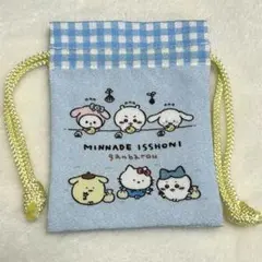 ちいかわ　サンリオかキャラクターズ　ミニ巾着　ポーチ