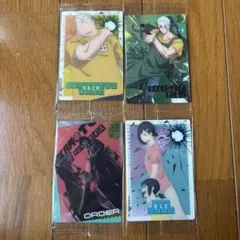 サカモトデイズ　ウエハースカード　まとめ売り