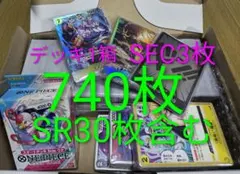 絶版 希少 ワンピースカードダス ルフィ&青キジ SH-W01 英語版 レア
