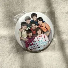 なにわ男子 Lucky!SUMMER 缶バッジ