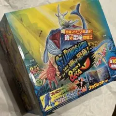 新品未開封７袋 海の恐竜アンドコー　DINOSAURS&co.