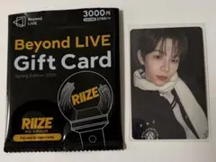 nct127 beyond live gift card マーク トレカ - メルカリ