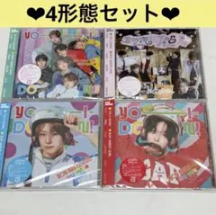 専用ページ NCTWISH アルバム　4形態×2セット　未開封 nctwish nct wish CD 開封済み 未再生 4形態セット 封入なし - メルカリ
