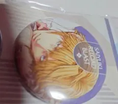 三蔵☆LOVE様 リクエスト 2点 まとめ商品