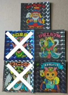 ビックリマン20thアニバーサリーアンコール版　野聖エルサМ　天使男ジャック 他