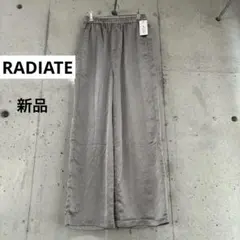 【新品】RADIATE ワイドパンツ　カジュアルパンツ　ヤマダヤ　再販分
