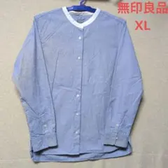 XL ブルー 長袖 丸首 シャツ無印良品