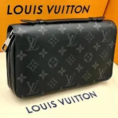 2026年最新】ジッピーxlの人気アイテム - メルカリ