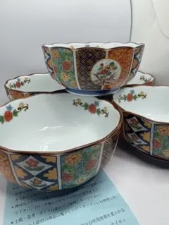 新品未使用　古伊万里　花柄の陶器ボウル5個セット