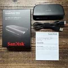 SanDisk imageMate PRO マルチカードリーダー ライター