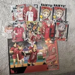 ハイキュー 音駒高校 グッズセット