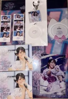 2026年最新】ruffleくじの人気アイテム - メルカリ