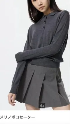 今期新品 UNIQLO ユニクロ メリノポロセーター XL グレー