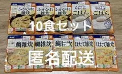 Item thumbnail for item 4f2a995f-5b3b-4be9-9b2a-07d6f5145555