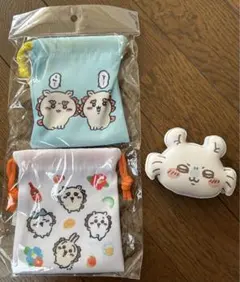 ちいかわ　シーサー祭り 小分けに便利なミニ巾着2個セット　モモンガ　付箋