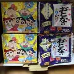 ふりかけ　4袋
