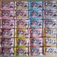 温泡キッズ　入浴剤　まとめ売り　24錠セット