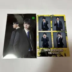 リベステ　橘直人セット