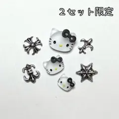 サンリオ日焼けキティネイルパーツマットモノクロ黒ブラックリボンハートクロムハーツ