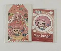 周央サンゴ まねきねこ セット