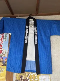 Item thumbnail for item c105060b-6f05-4b5b-be1e-4475f4fb9952