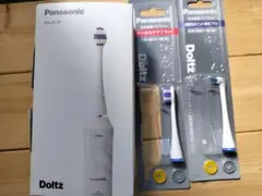 2026年最新】電動 歯ブラシ ew dm61の人気アイテム - メルカリ