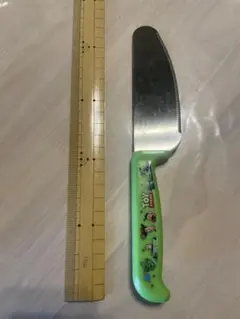 Item thumbnail for item cc17840b-97ad-4270-8e2d-f531d4239bb8