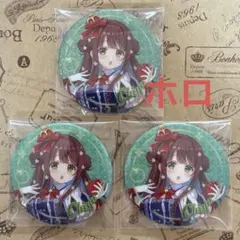 ご注文はうさぎですか? ごちうさ 千夜 缶バッジ 30個セット 童話 ご注文はうさぎですか ごちうさ 千夜 缶バッジ 30個セット 童話｜Yahoo