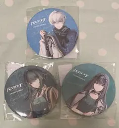 2026年最新】パニシング:グレイレイヴンの人気アイテム - メルカリ