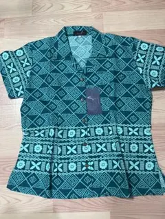 Item thumbnail for item a7996e15-c5a8-4c8b-bfed-9f471cce9fa1