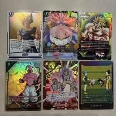 ドラゴンボール フュージョンワールド カード 6枚セット