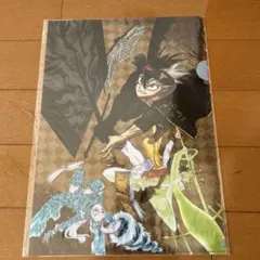 ブラッククローバー