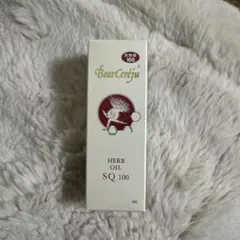 新品 ニュースキン genLOC ガルバニック スパ フェイシャルジェル×3箱