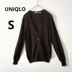 Item thumbnail for item 94439670-1970-4374-8f5a-174d003b739f