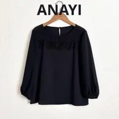 アナイ ANAYI ネイビー ブラウス レース トリアセテート 日本製 長袖38