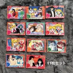 Item thumbnail for item 806459cf-96b5-4bad-a2b6-5dee953ac265