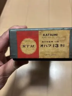 Item thumbnail for item a6571c48-ea0f-40a2-aaed-0143f36aa015