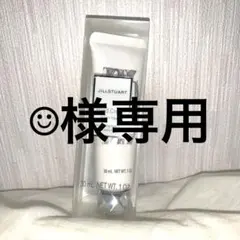 ☺︎様取り置き中　JILL STUART White Floral 30mL