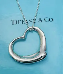Tiffany & Co. ティファニー 特大オープンハート ネックレス極美品