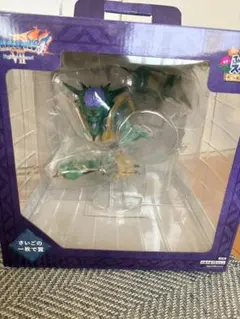 【今日限定値引き】ドラゴンクエスト　石像と魔王編　オルゴデミーラ　ラスト賞