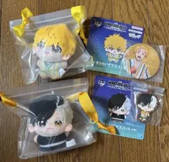 WIND BREAKER ウィンブレ 一番くじ きららいずマスコット 桜遥 D賞