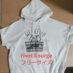 rivet＆surge フード付きパーカー 白　レディースのサムネイル