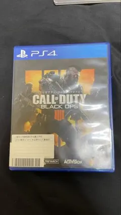 CALL of DUTY BLACK OPS PS4