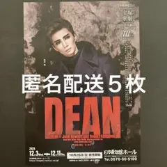 Item thumbnail for item b8e36138-a3bd-4e26-af66-eef495fc5ac0