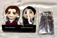 DREAMBOYS ドリボ ぬいぐるみ アクスタセット【新品・未開封】