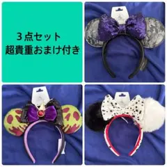 海外ディズニー♡カチューシャセット